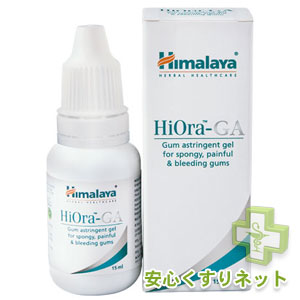 ヒマラヤ HiOra-GA gel 歯周病予防の効果と通販